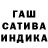 Alpha PVP крисы CK Yamato Nakajima