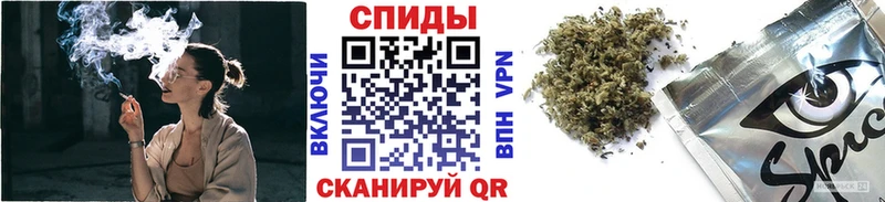 продажа наркотиков  Нариманов  Бутират оксана 
