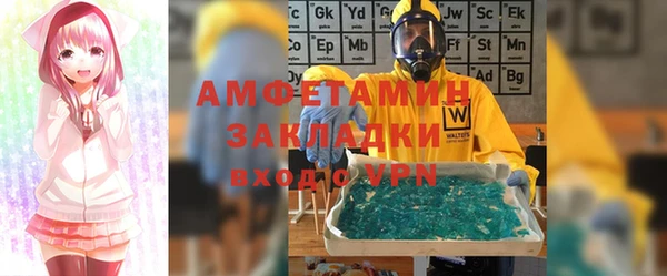 дурь Верхнеуральск