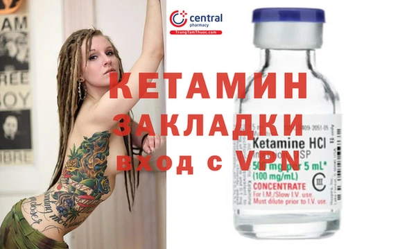 гидропоника Верея