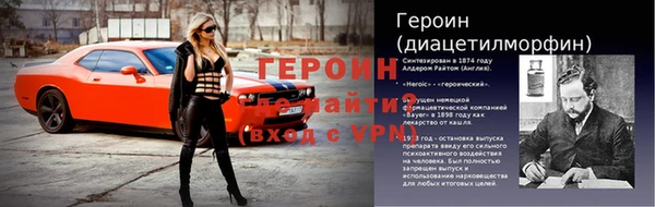 jwh Волоколамск
