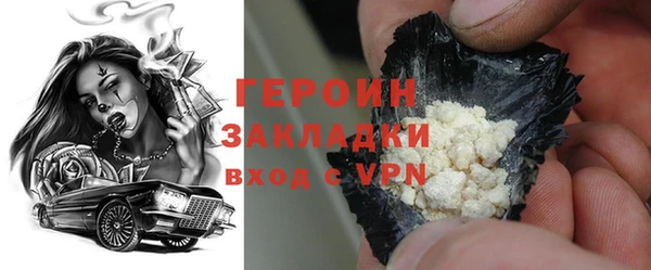 дурь Верхнеуральск