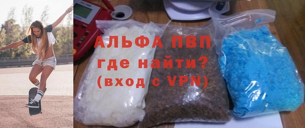 гидропоника Верея