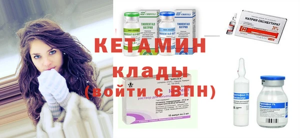 МДПВ Верхний Тагил