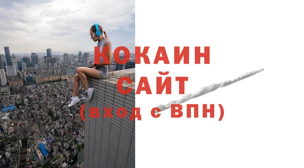 дурь Верхнеуральск