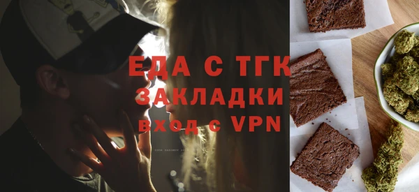 МДПВ Верхний Тагил