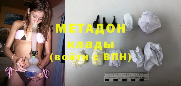 МДПВ Верхний Тагил