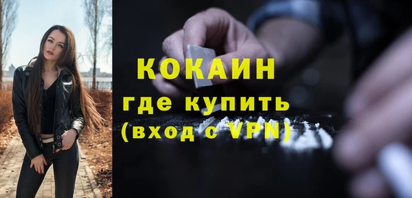 дурь Верхнеуральск