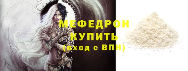 МДПВ Верхний Тагил