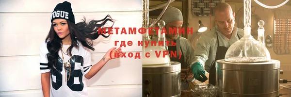МДПВ Верхний Тагил