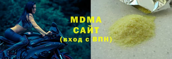 дурь Верхнеуральск