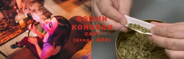 гидропоника Верея