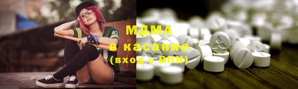 МДПВ Верхний Тагил