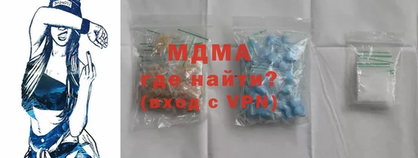 дурь Верхнеуральск
