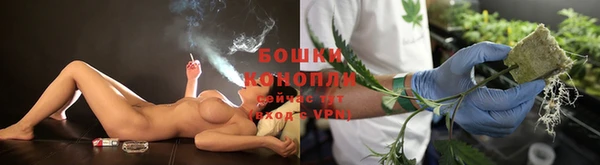 экстази Волосово
