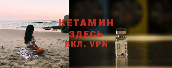 гидропоника Верея