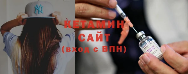 МДПВ Верхний Тагил