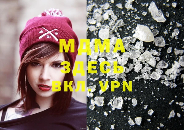 дурь Верхнеуральск