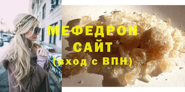 МДПВ Верхний Тагил