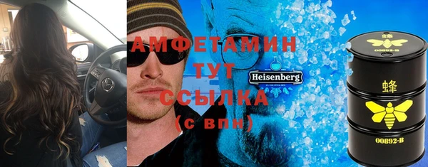 jwh Волоколамск